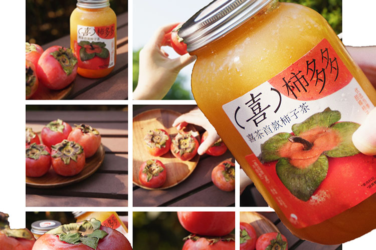 一般喜茶加盟費(fèi)多少錢，加盟喜茶店怎么加盟的