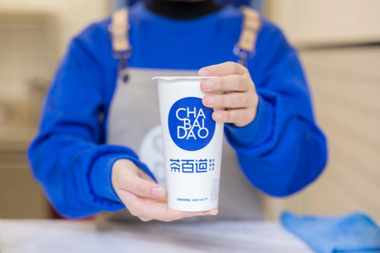 茶百道奶茶加盟費(fèi)用明細(xì)，茶百道奶茶加盟店連鎖