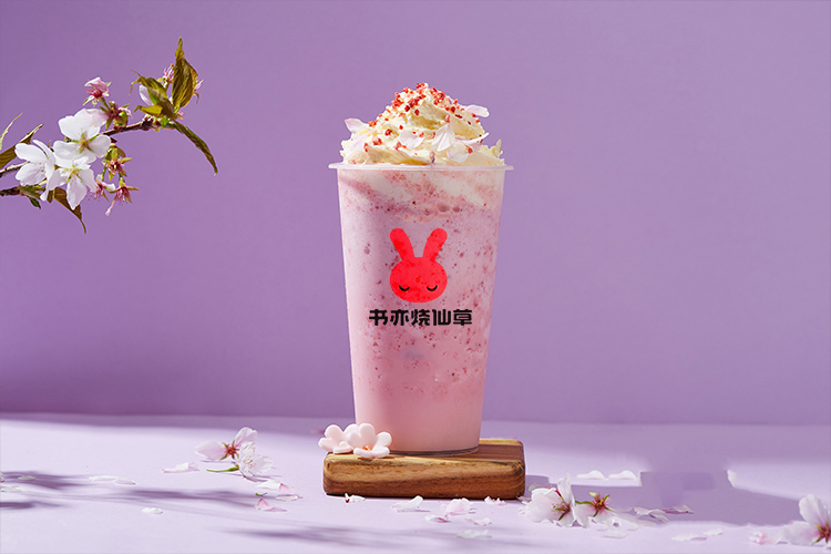 書亦燒仙草加盟費大概要多少，書亦燒仙草加盟費和明細(xì)