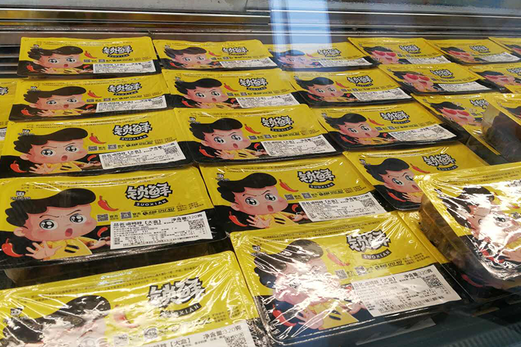  周黑鴨加盟條件及費(fèi)用多少，周黑鴨加盟費(fèi)需要多少錢