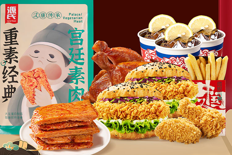 塔斯汀漢堡加盟店生意怎么樣，加盟塔斯汀需要多少錢一個月