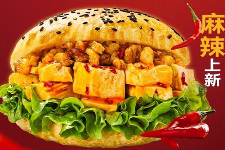 塔斯汀漢堡加盟店生意怎么樣，加盟塔斯汀需要多少錢一個月