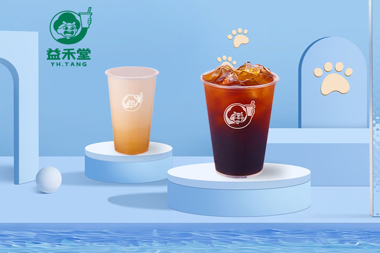 加盟一家益禾堂奶茶店大概需要多少資金
