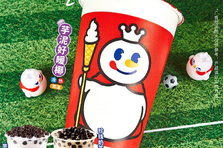 在小縣城加盟蜜雪冰城需要多少錢，蜜雪冰城加盟店及條件