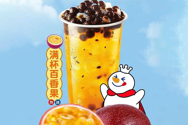 在小縣城加盟蜜雪冰城需要多少錢，蜜雪冰城加盟店及條件