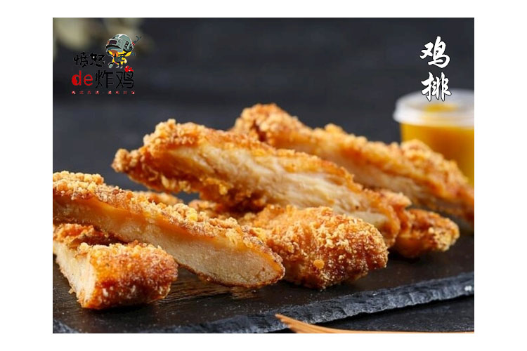 正新雞排加盟費是多少錢呢，加盟正新雞排怎么樣