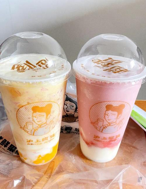 滬上阿姨加盟條件及費(fèi)用多少錢，滬上阿姨奶茶店怎么加盟的呢