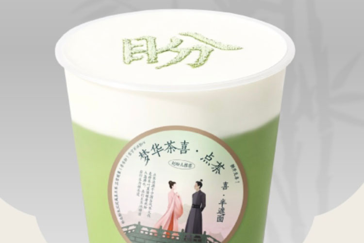 喜茶加盟加盟費(fèi)多少，喜茶加盟費(fèi)用明細(xì)