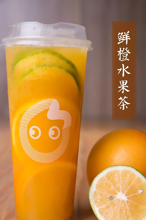 coco加盟費需要多少錢，coco加盟流程條件