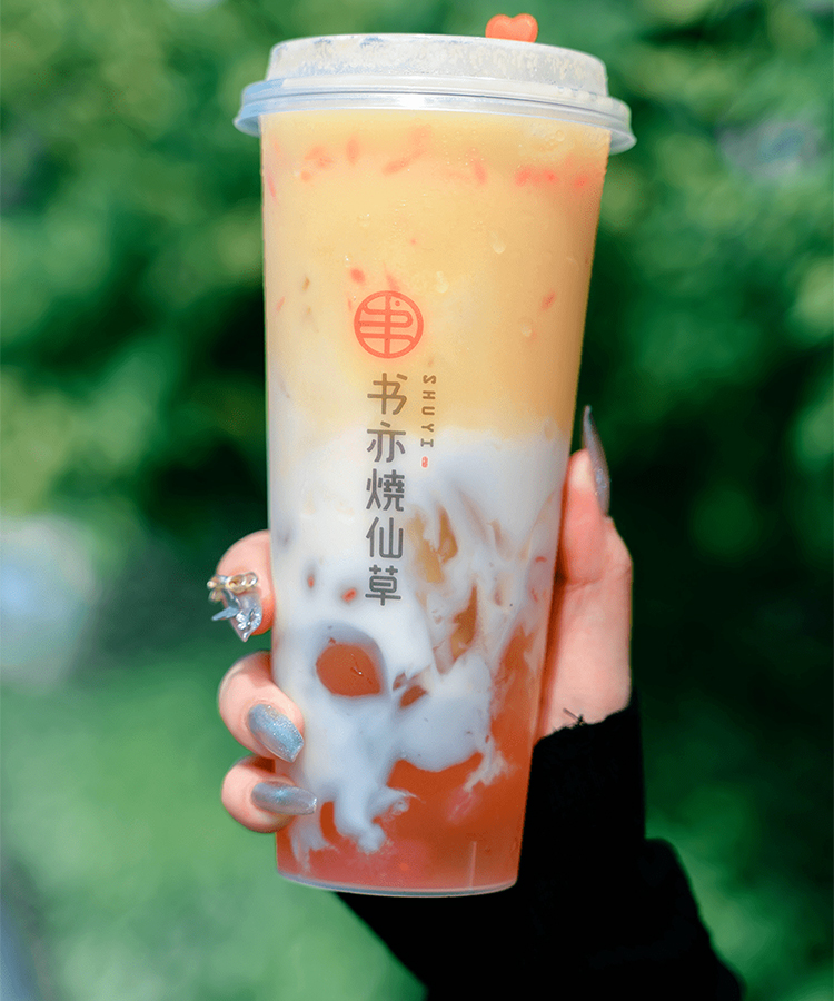 書亦燒仙草加盟大概需要多少錢，書亦燒仙草加盟有什么優(yōu)勢
