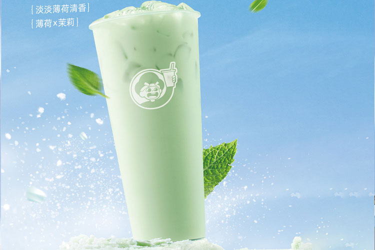 益禾堂奶茶加盟店加盟需要多少錢，益禾堂加盟條件和流程