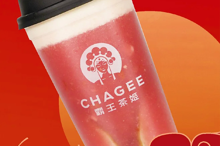 霸王茶姬加盟費(fèi)明細(xì)表2023，申請加盟霸王茶姬需要什么要求條件