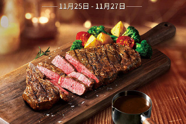 必勝客加盟費需要多少錢，必勝客加盟多久可以回本啊