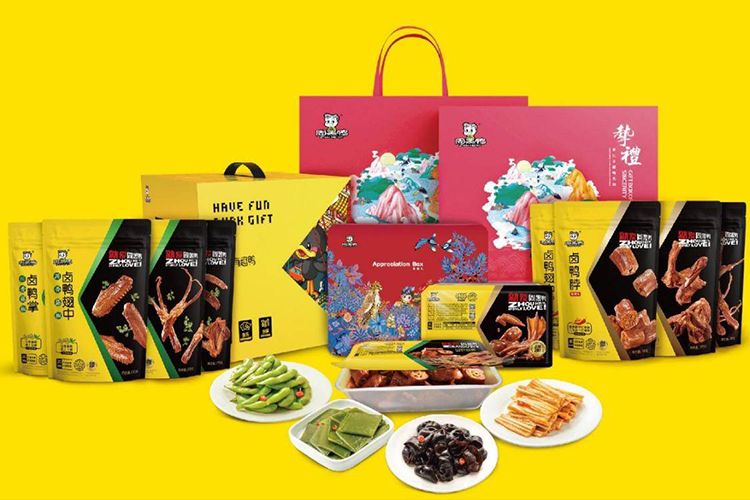 加盟周黑鴨店需要什么條件,周黑鴨加盟費(fèi)用分析