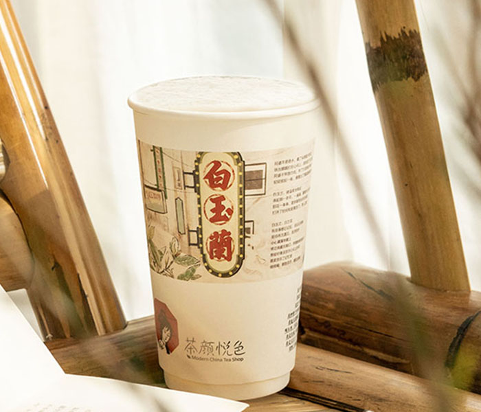 茶顏悅色奶茶加盟條件和加盟費(fèi)用，茶顏悅色加盟費(fèi)一般多少錢