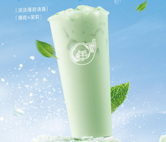  益禾堂加盟費(fèi)多少錢，益禾堂奶茶加盟流程和條件