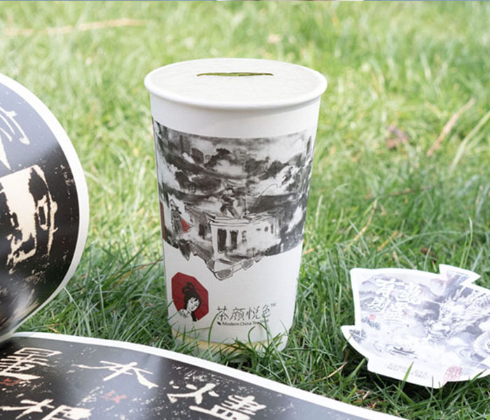 茶顏悅色加盟條件和費(fèi)用，茶顏悅色加盟大概需要多少錢(qián)