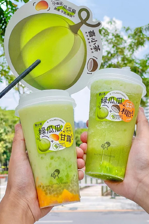 喜茶加盟費(fèi)需要多少錢，喜茶加盟條件及加盟費(fèi)用多少