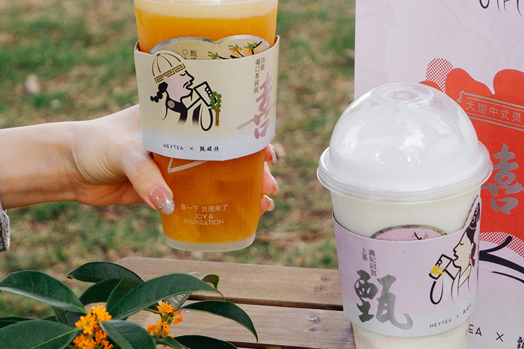 喜茶的加盟費是多少錢啊，現(xiàn)在喜茶加盟店能賺錢嗎