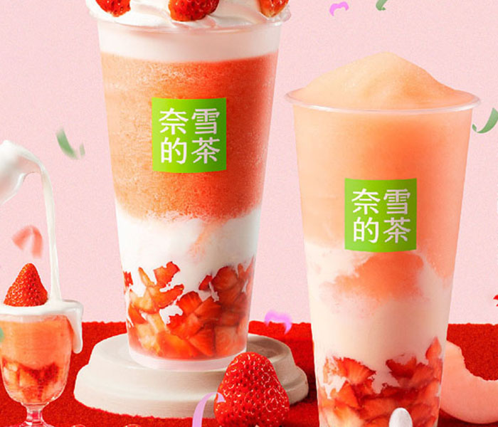 奈雪的茶加盟費(fèi)用多少，加盟奈雪的茶店年利潤怎么樣