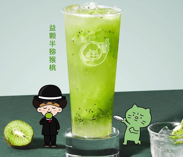 益禾堂奶茶加盟渠道有哪些，開一家益禾堂大概需要多少錢