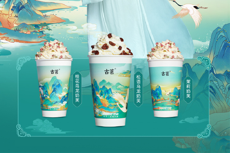古茗奶茶店加盟費(fèi)大概需要多少錢，開個(gè)古茗店加盟一般多少錢
