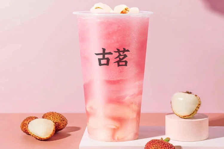 古茗奶茶店加盟費(fèi)明細(xì)表，開(kāi)一個(gè)古茗加盟店怎么樣