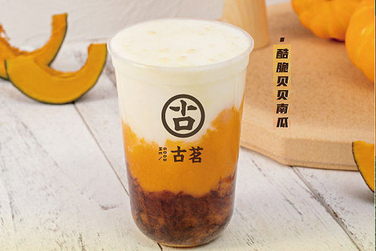 古茗加盟條件及加盟費用多少，開古茗奶茶店有什么優(yōu)勢