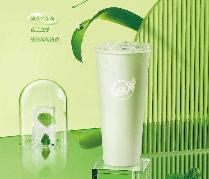 益禾堂奶茶加盟費(fèi)多少加盟條件詳細(xì)，益禾堂加盟條件及流程有幾步