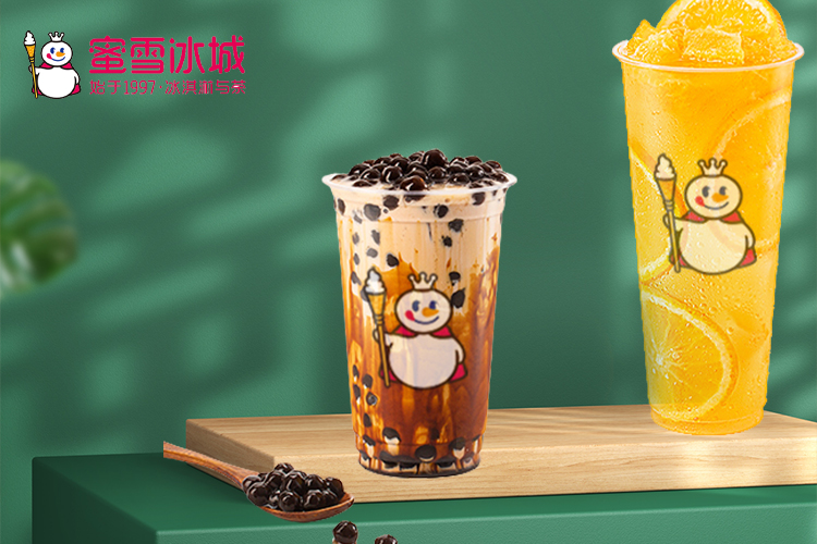 蜜雪冰城奶茶店加盟費(fèi)多少（蜜雪冰城奶茶店如何加盟）