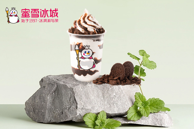 開一家蜜雪冰城加盟費大概多少錢（蜜雪冰城加盟需要幾個流程）