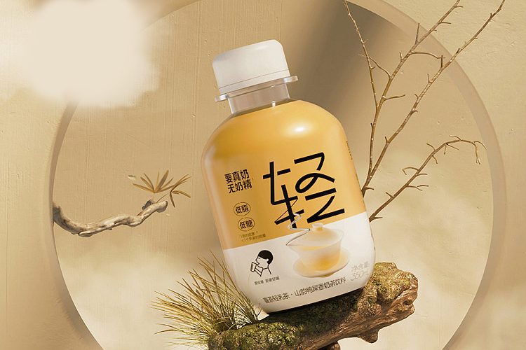 喜茶奶茶的加盟費(fèi)是多少錢?。ㄏ膊枘滩璧募用藯l件和要求是什么）