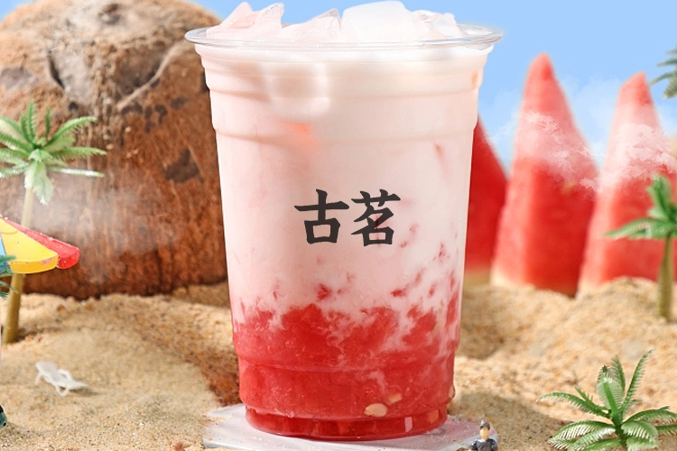 現(xiàn)在加盟古茗奶茶店需要多少錢，鄉(xiāng)鎮(zhèn)古茗奶茶店大概費(fèi)用是多少