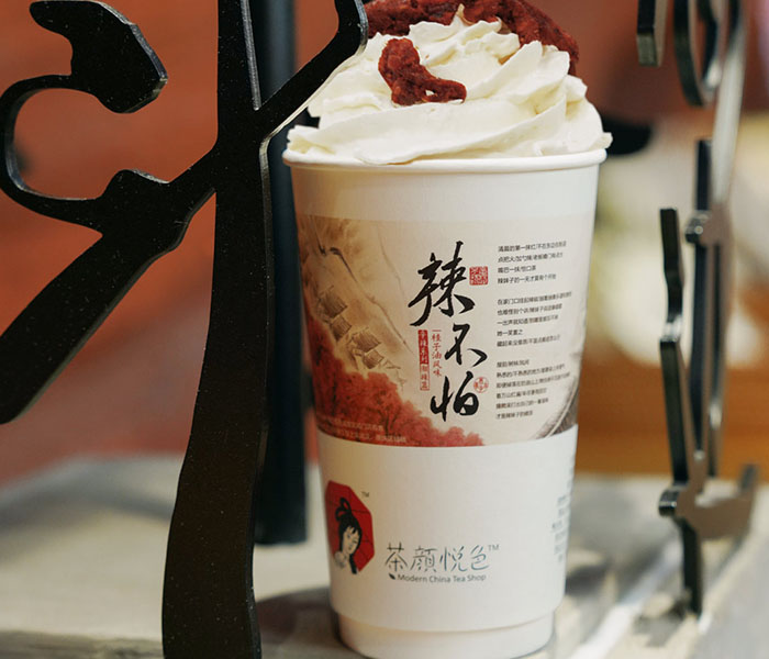加盟荼顏悅色奶茶店大概要多少錢，加盟茶顏悅色奶荼店怎么樣