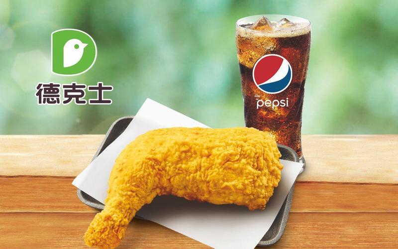 德克士加盟 德克士加盟