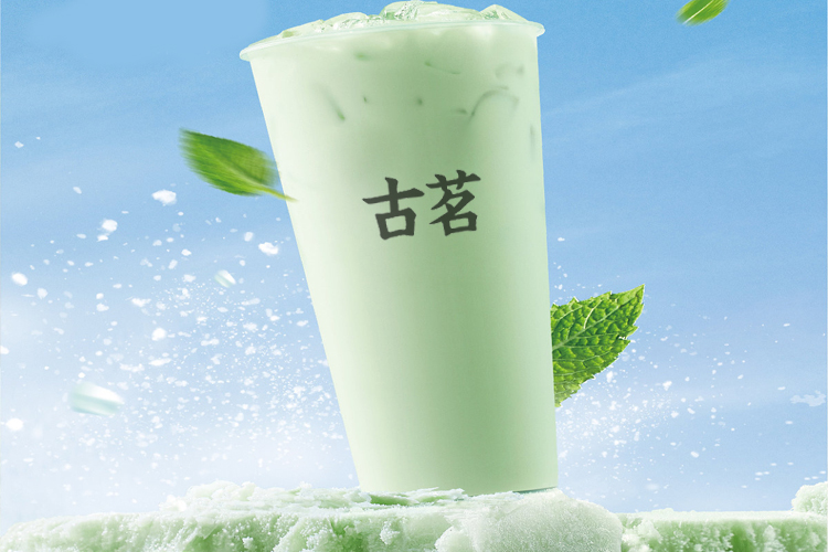開古茗奶茶店需要多少錢，開古茗奶茶店真的能賺錢嗎