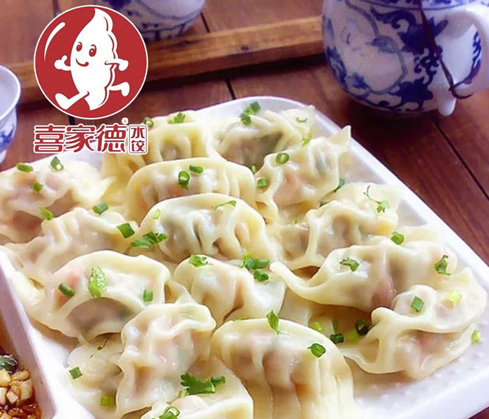 喜家德加盟費(fèi)用及流程，喜家德加盟條件詳細(xì)分析