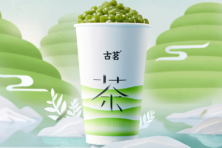 開(kāi)一家古茗奶茶店總共需要多少錢(qián)，古茗奶茶店加盟有什么特別要求嗎