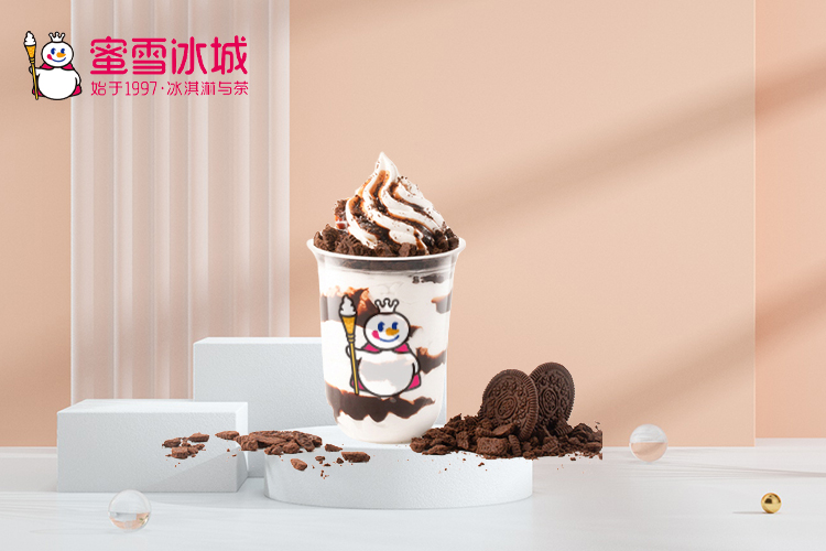 大學(xué)生加盟蜜雪冰城需要多少錢(qián)，蜜雪冰城加盟店利潤(rùn)空間高嗎？