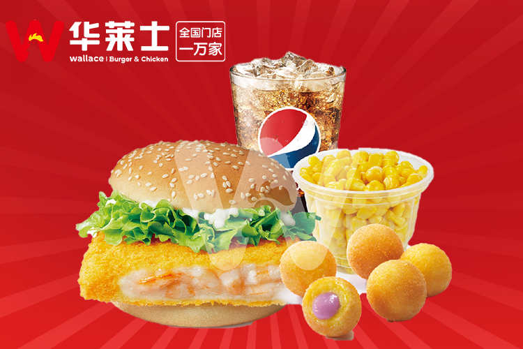 華萊士加盟店利潤查詢，華萊士漢堡加盟店利潤率