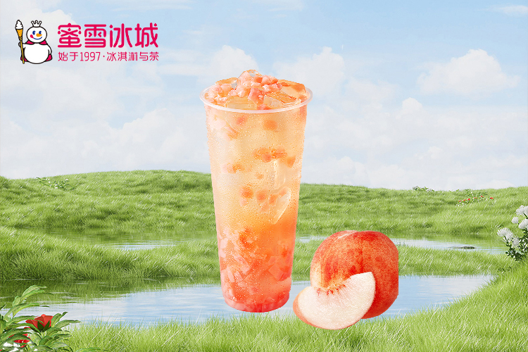奶茶加盟蜜雪冰城加盟費(fèi)多少，加盟蜜雪冰城的三大優(yōu)勢是什么