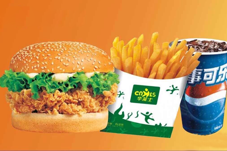 加盟華萊士需要多少加盟費，華萊士加盟多久可以回本