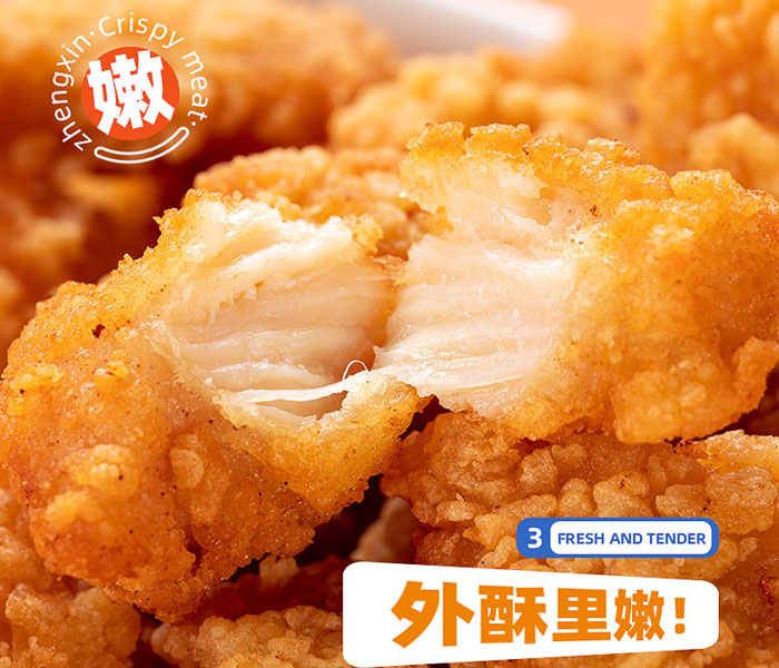 正新雞排加盟需要什么資格，投資正新雞排加盟店成本多少