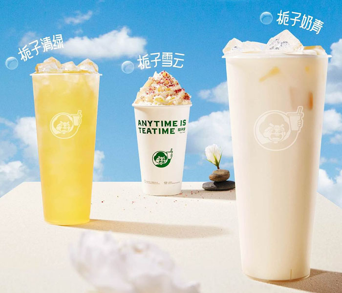益禾堂加盟店一共多少錢，如何辦理加盟益禾堂奶茶