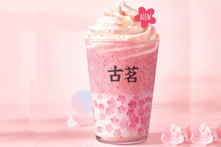 古茗奶茶加盟費(fèi)用明細(xì)是什么（古茗奶茶加盟條件和流程）