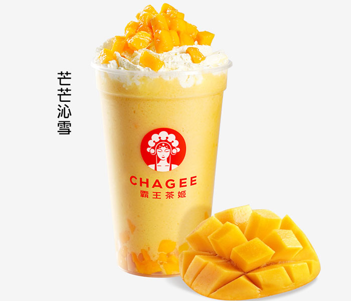 加盟霸王茶姬奶茶優(yōu)勢分析，霸王茶姬奶茶怎樣投資加盟