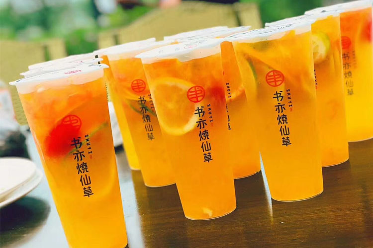 書亦燒仙草加盟—般多少錢，書亦燒仙草加盟利潤(rùn)怎么樣