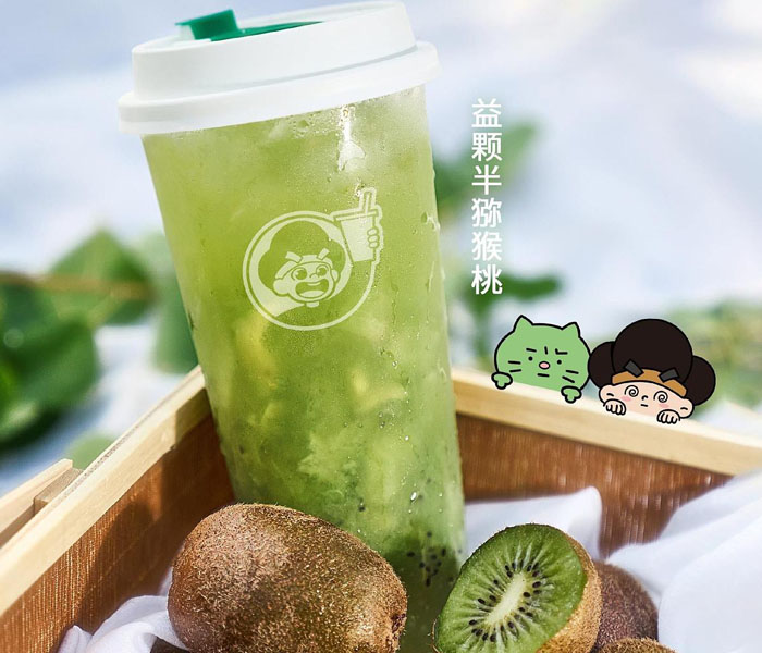  益禾堂奶茶全國加盟需要多少錢，益禾堂奶茶加盟程序詳細(xì)分析