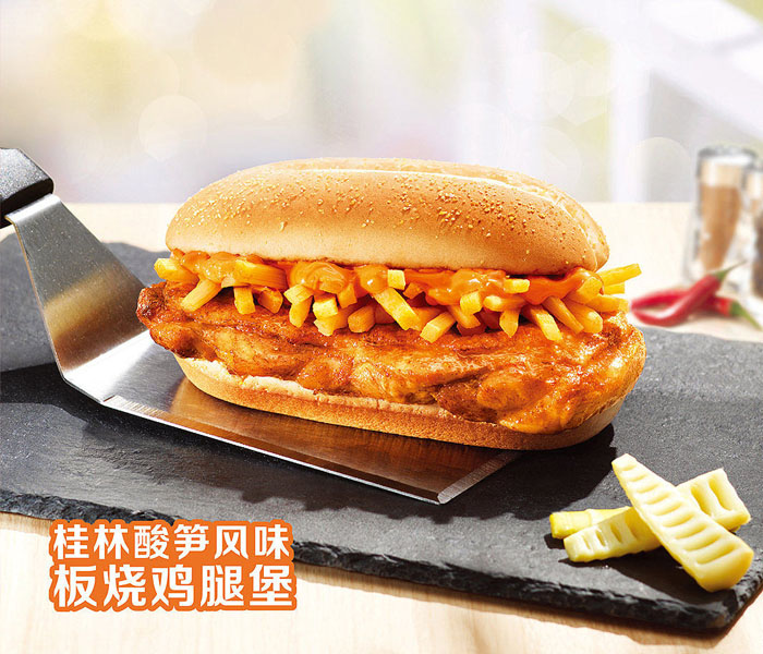  縣城可以加盟麥當(dāng)勞嗎，一線城市加盟一家麥當(dāng)勞成本多少