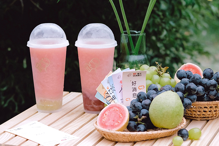 2023年喜茶加盟費(fèi)用是多少錢